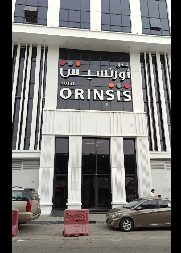 Orinsis Mahbus Hotel