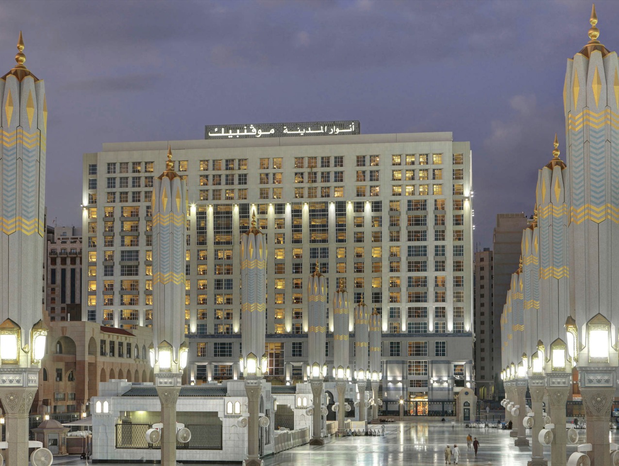 Anwar Al Madinah Mövenpick