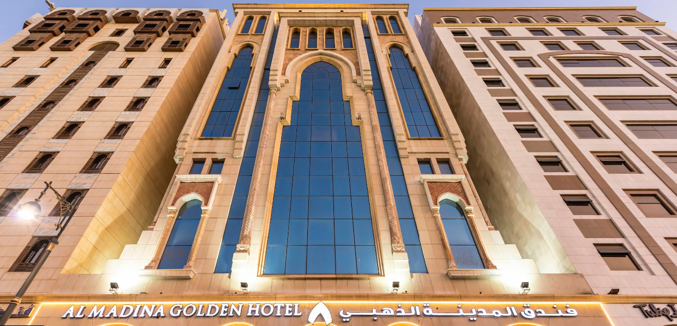 AL MADINA GOLDEN