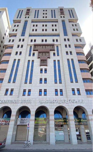 Artal International Hotel