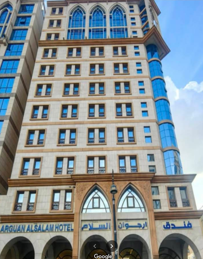 Arjwan Alsalam Hotel